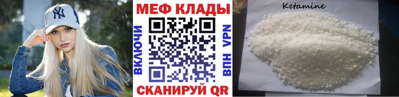 Купить закладку Канабис  АМФЕТАМИН  Галлюциногенные грибы  ГАШ  Мефедрон  Альфа ПВП  Козьмодемьянск