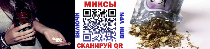 БУТИРАТ BDO 33%  Купить где  Козьмодемьянск 