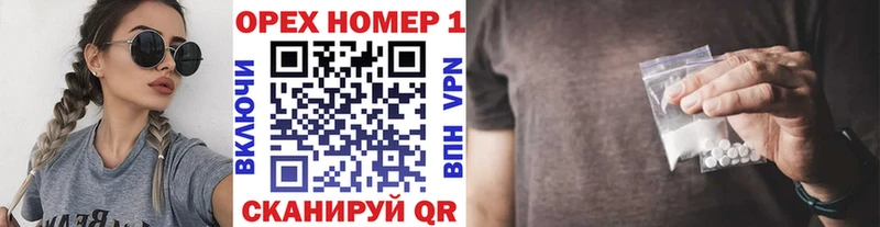 Cocaine VHQ  Купить где  Козьмодемьянск 