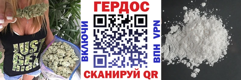 Купить Козьмодемьянск Героин гречка