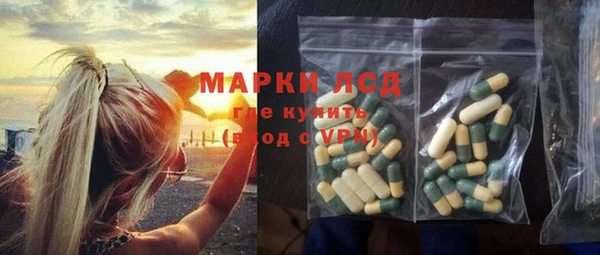 марихуана Магадан