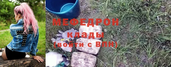 марихуана Магадан