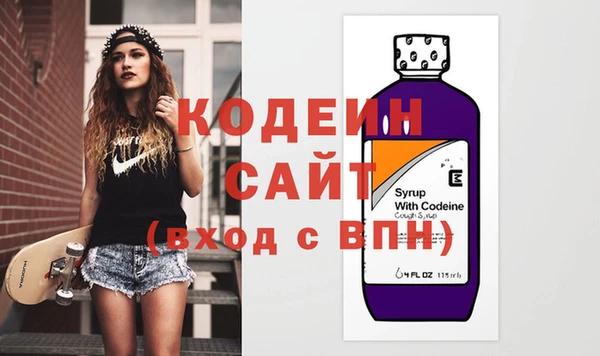 МДПВ Магас