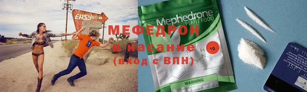 МДПВ Магас