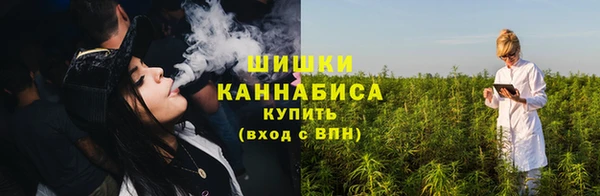 МДПВ Магас