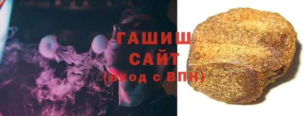 бутират Майский