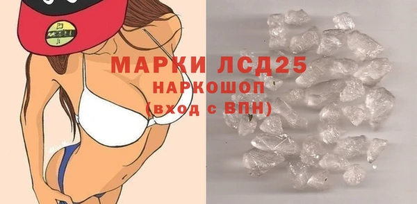 МДПВ Магас