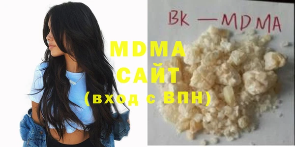 марихуана Магадан