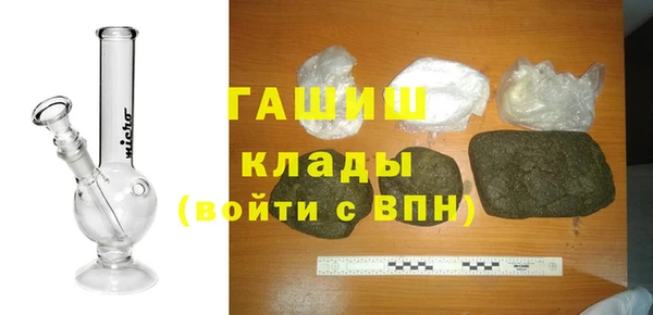 марихуана Магадан