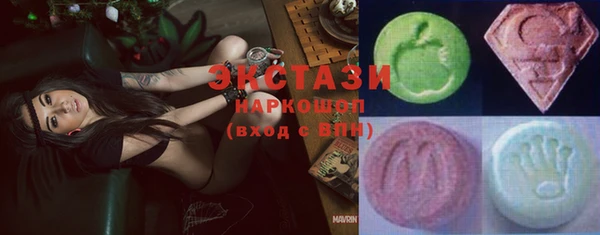 МДПВ Магас