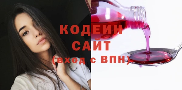 марихуана Магадан