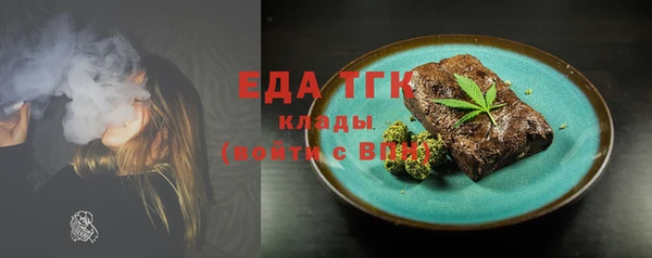 МДПВ Магас