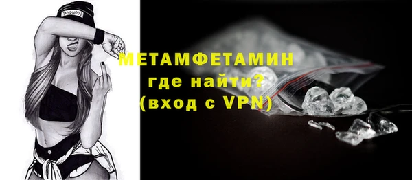марихуана Магадан