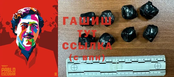 марихуана Магадан