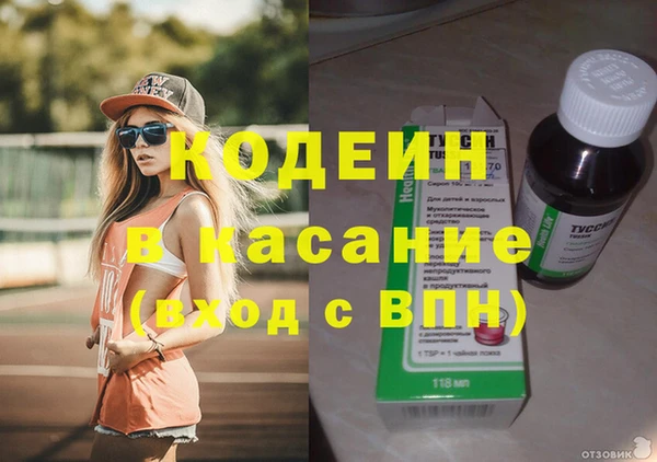 МДПВ Магас