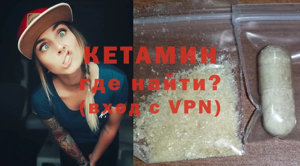 марихуана Магадан