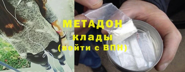 МДПВ Магас