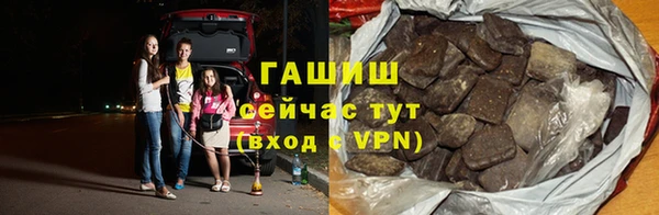 бутират Майский