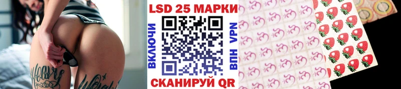 Наркотические марки 1,8мг  Купить  Козьмодемьянск 